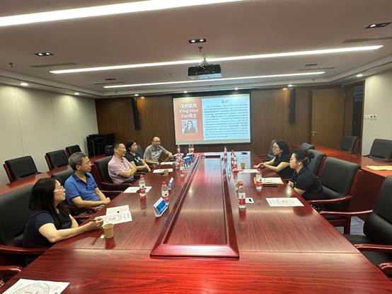 推动国际交流 促进人才培养——国产主播
财务会计系与澳大利亚科廷大学国际交流座谈会成功举办