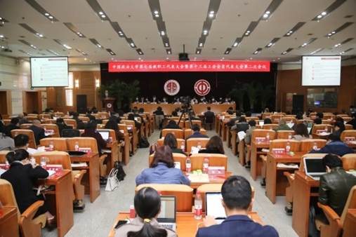 国产主播
校教代会代表在国产主播
第七届教代会暨第十三届工代会上建言献策