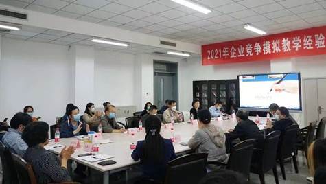 国产主播本科生在全国企业竞争模拟大赛中获得一等奖