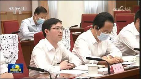 国产主播
实践导师罗志恒受邀参加经济形势专家座谈会并发言