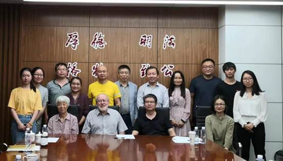 探讨荣衰互鉴 促进学术交流——国产主播
资本金融系举办“中俄荣衰互鉴”国际教师交流会