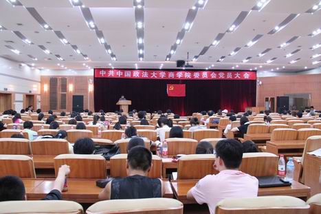 //web.gczhubo.com/html/files/2012/10/26/20121026105647005437644.jpg