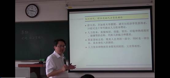 国产主播
2020年春季学期第一周研究生在线课程顺利开讲