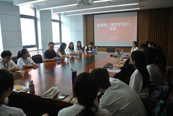 国产主播
第一届“全国经济学与管理学优秀大学生夏令营”开营仪式顺利举办