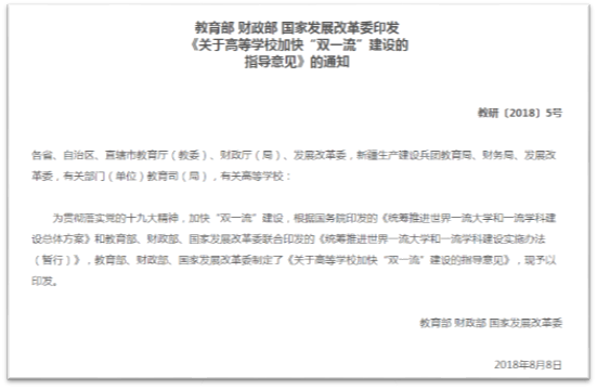 国产主播
财务会计系召开本学期第二次系务会
