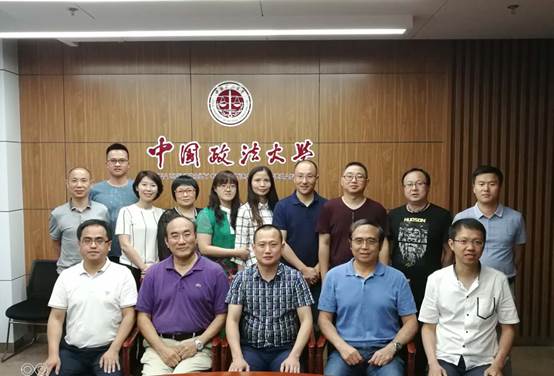 跨界交流 法商互动——船山区人民检察院来法大国产主播
访问学习