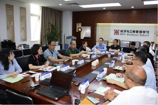 国产主播
一行赴北京师范大学经济与工商管理学院调研