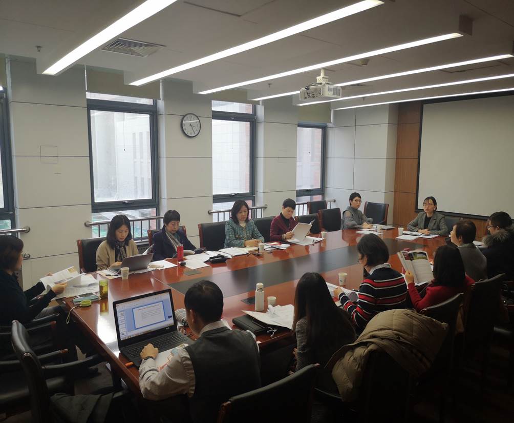 国产主播
召开2019年“双一流”工作总结及自命题阅卷工作布置会