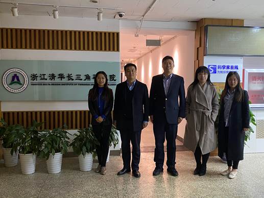 国产主播
企业案例研究中心赴浙江清华长三角研究院北京联络部交流访问