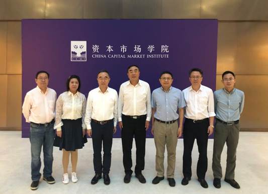 国产主播
院长刘纪鹏一行赴资本市场学院战略洽谈