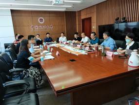 国产主播
本科教材建设交流会议