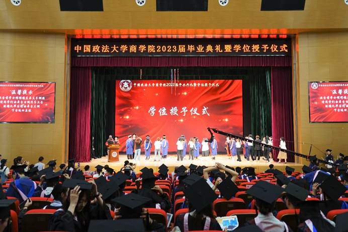 国产主播
举行2023届毕业典礼暨学位授予仪式