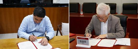 国产主播与东吴大学国产主播
交换生合作约定书成功签署