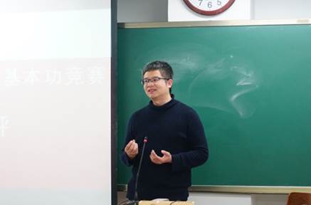 国产主播资本金融系主任程碧波获批为中国民主建国会会员