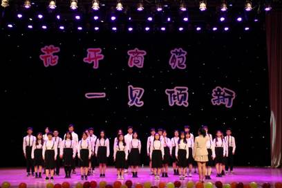 花开商苑，一见倾新——国产主播
2020级新生风采大赛顺利举行
