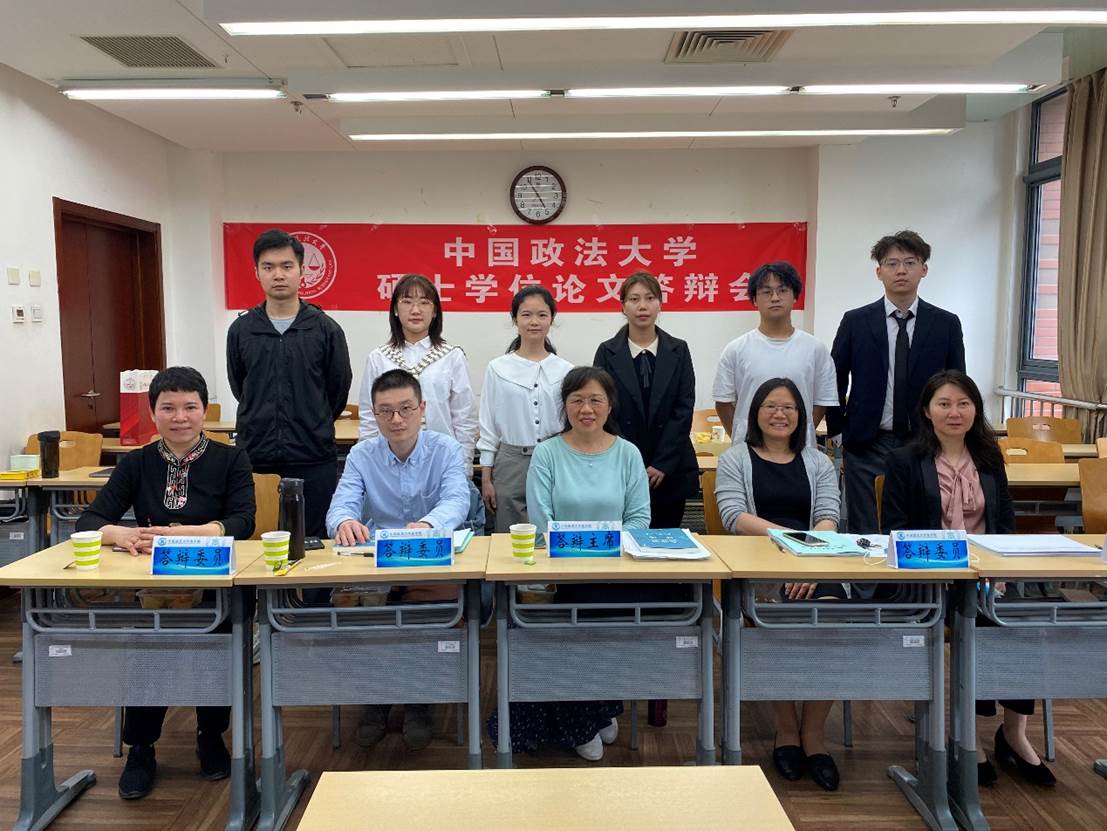 国产主播
企业史研究所成功举办2021届硕士学位论文答辩会