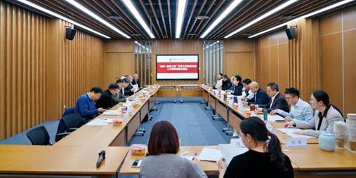 国产主播“法学+金融工程”双学士学位复合型人才培养项目获批设立