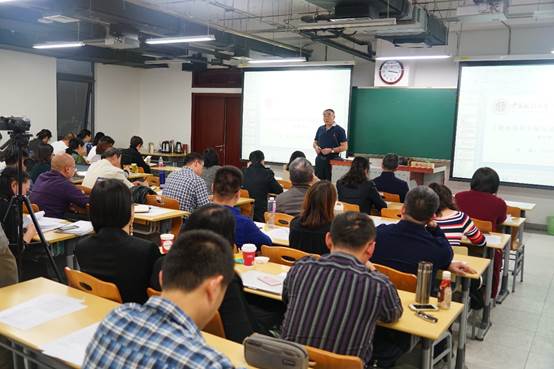 国产主播
举行2019年第四次全院教职工大会