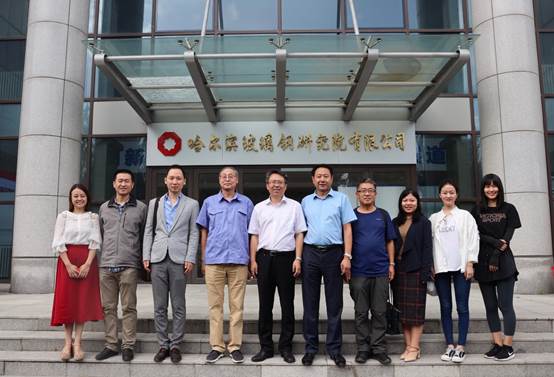 国产主播
工商管理系教师赴哈尔滨玻璃钢研究院访问之行圆满成功