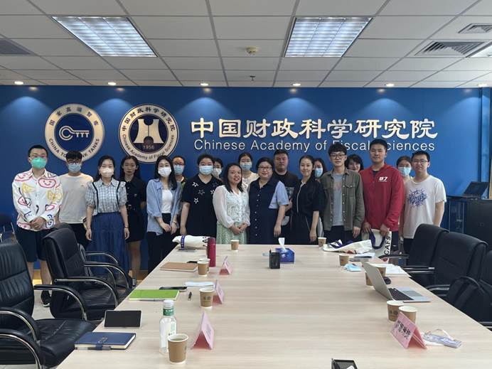 国产主播
一行赴中国财政科学研究院进行调研交流