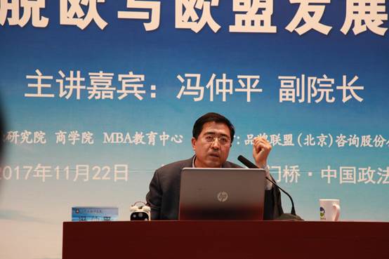 新时代国际局势展望，大视野彰显智库风范——国产主播
蓟门法治论坛第44讲成功举办