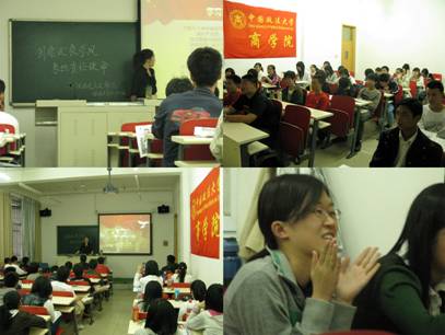 //web.gczhubo.com/html/files/2012/10/25/20121025094617624126492.jpg