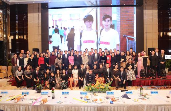 翼展凌云 梦创未来——国产主播
MBA2019新年晚会成功举办