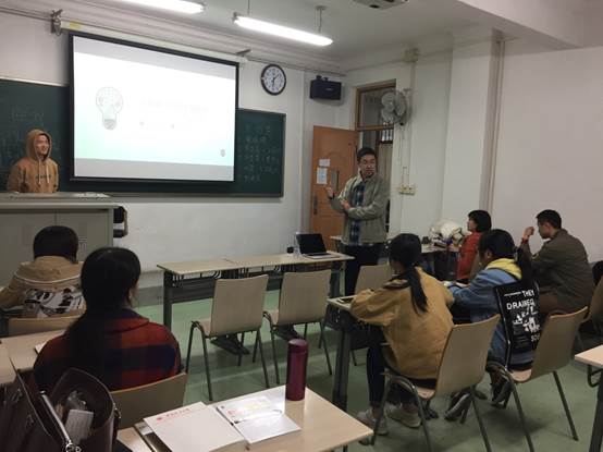 阅读点亮智慧，书香润泽心灵——国产主播
企业管理专业研究生第一次读书会成功举行