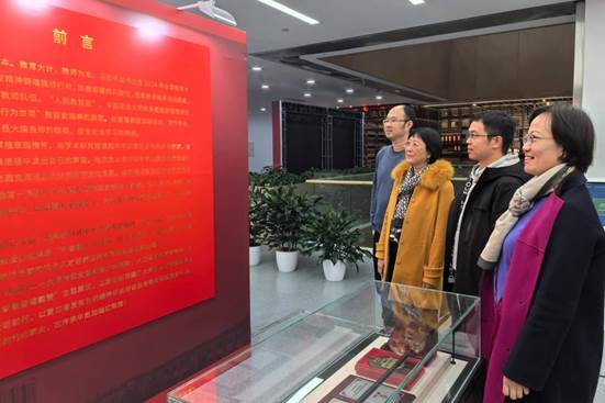 国产主播
产业经济系、产业经济系党支部组织教师参观“致敬人民教育家张晋藩教授”专题展