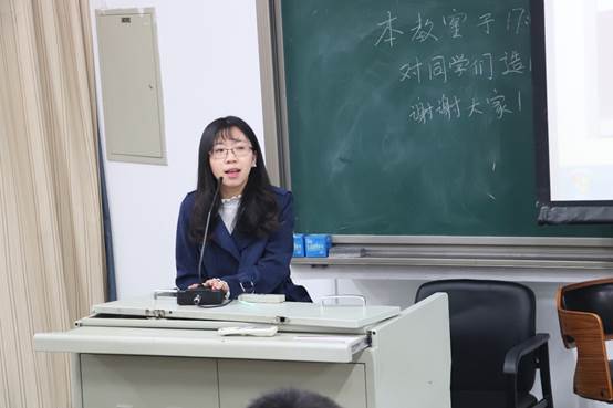 国产主播
第九届大学生创业大赛计划书指导暨经验分享会顺利举办