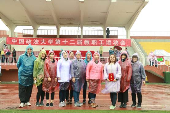 活力飞扬，激情赛场——国产主播
参加第十二届国产主播
教职工运动会
