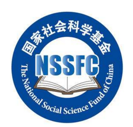 国产主播华忆昕老师申报的国家自然科学基金青年项目被批准立项